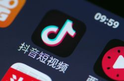 4分钟教程!宜昌咨询热线服务人员招聘_哔哩哔哩